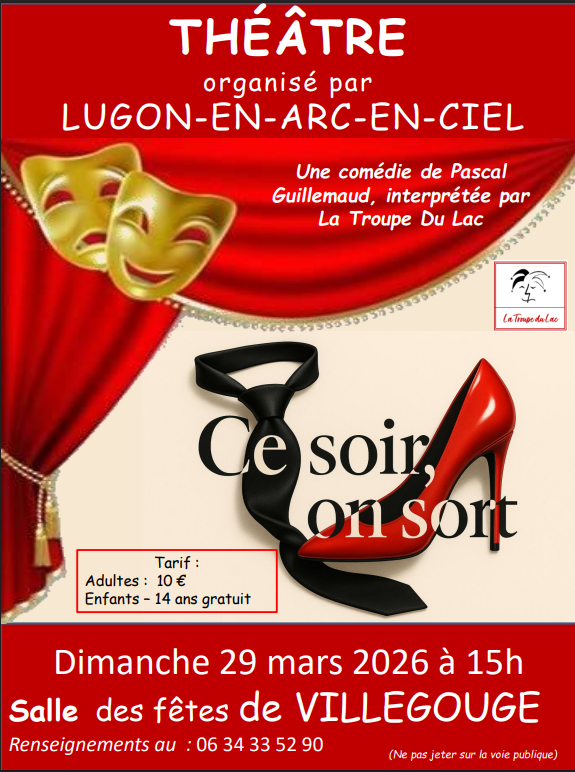 THEATRE